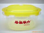 供应广告微波炉保鲜盒,促销保鲜盒,塑料保鲜盒