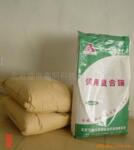 厂供强效浓缩饲用复合酶、饲料复合酶、饲料酶