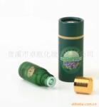 ��Ӧ10ML׿����֥��������-��ɢ��Ѫ���δ��ˡ��θ�ð���ٷ���