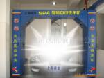 ��Ӧ�Ϻ����������Զ�ϴ����518-C