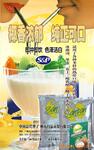 �ṩ����Ʒӡˢ,��ɫ�������ӡˢ