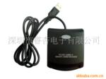 smart card reader N99(ͼ)