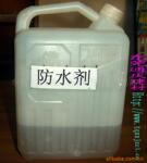 供应防水剂DL-0917、透气、环保