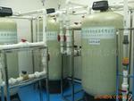 供应软化水设备 软化器 离子交换器设备