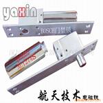 航天电磁铁,门锁电磁铁,家用电器电磁铁,螺线管