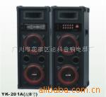 ��Ӧ��̨���䣨YK-201A�� USB/SD/FM