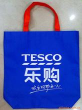 广州乐购化妆品有限公司_化妆品价格_优质化