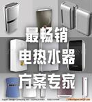 ��Ӧ������ˮ����ҵ���/��Ʒ��Ʒ���