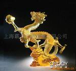 供应琉璃-欢喜游龙,实用摆件,琉璃,琉璃工艺品