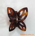 精美时尚(6.0cm)蝴蝶怪手夹