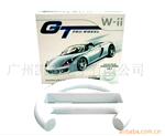 供应WII 方向盘 wii 方向盘
