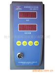 12V补水充电器/电动车充电器