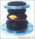 供应橡胶异径接头 双球橡胶接头 单球橡胶接头