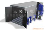 湖南ZH-A自动回收喷丸房 喷砂房 喷丸房 喷砂设备