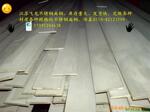 ��Ӧ�������ݳ����żҸ��Ϻ�201����ֱ��
