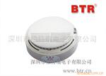 供应烟雾传感器