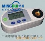 供应冰点仪,防冻冷却液数显冰点检查仪