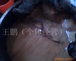 ����ֱ����Ӧ��������ɽ����(ͼ)