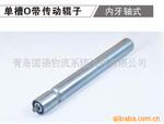 供应辊筒,无动力镀锌滚筒,单槽O带滚筒