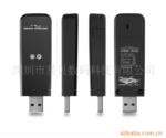 ��ӦHSUPA aircard--320