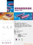 ��Ӧ�忨u��MP3����