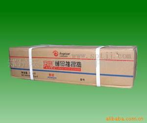 【酵母作用】酵母作用价格\/图片_酵母作用批发