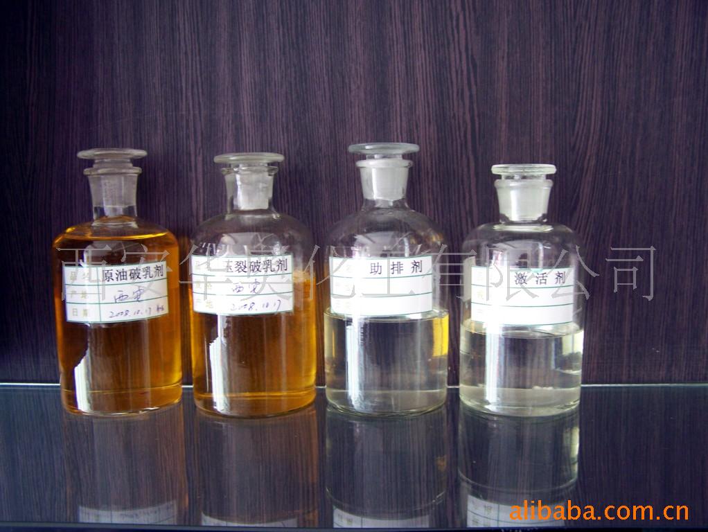 油田助剂、油田化学品、 图片