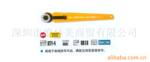 ��Ӧ�ձ�OLFA������С����תʽ�иRTY-4