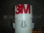 供应3M12166防护眼镜