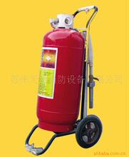 e-500冷火灭火器_e-500冷火灭火器批发_e-50