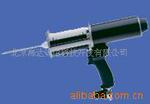 供应400ML双组份气动胶枪