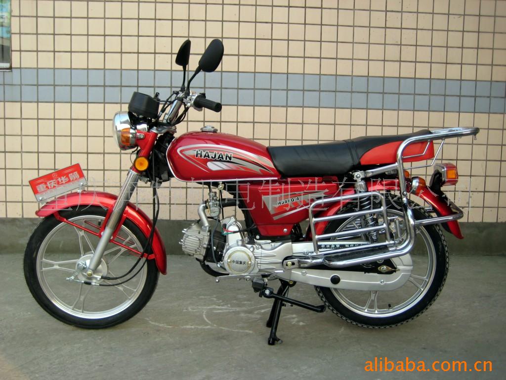 供应双庆HJ48Q-4轻便摩托车、厂家直销 图片