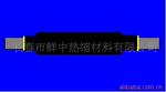 1kV低压四芯电缆热缩中间接头(四等芯,2#,70-120 mm2)
