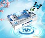 �������ý��������Դ������������Դ�¸�GK11
