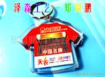 供应T恤形状按客人要求定制LOGO广告促销压克力实心钥匙扣