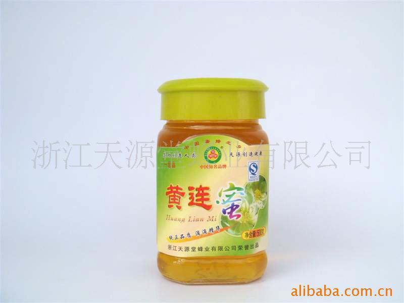 供应优质纯天然绿色100%黄连蜜 一级品 500g