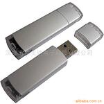 商务礼品8GBU盘USB