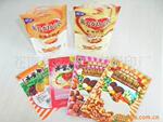 供应糖果塑料彩印袋,饼干包装袋,糖果包装塑料袋