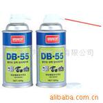 NABAKEM DB-55 �ϰ��Ե��ȫ�޸�ʴ�Ծ�������������