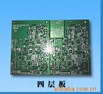 ��ӦPCB��·��