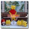 ��������ͨ��װ��С��ά�Ῠͨ��װά���ܷ�װ������Pooh Bear