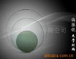 供应 偏光片 偏光镜