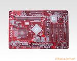 供应24小时加急pcb,ROHS刚性线路板,UL