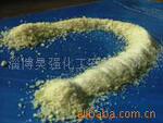 供应硫酸铝