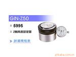 ��߶��趨��5995������ԴZ�����ǣ��Ե��ǣ�