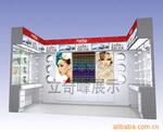 厂家供应 化妆品专卖店 化妆品专卖柜台 资深设计专业制作安装
