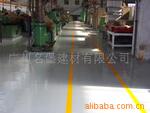 ��Ӧ������֬��ɰ����ƺ��,��ѹ��ƺ��