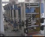 �������ӹ���DW-P4 ��ɫ����ӡˢ��