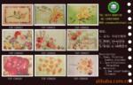 供应餐垫 (bamboo placemat)