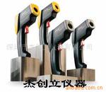 红外测量仪ST60